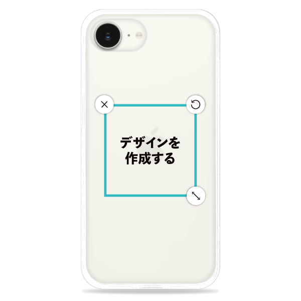 iPhone16e ソフトケース クリア オリジナルケース 作成