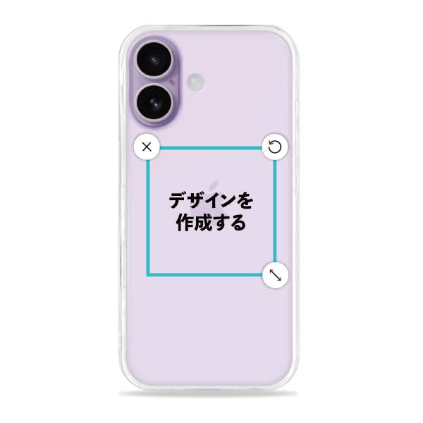 iPhone全機種 ソフトケース オリジナルケース 作成