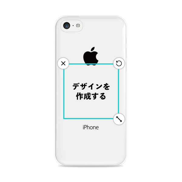 iPhone5c ハードケース 透明 オリジナルケース 作成