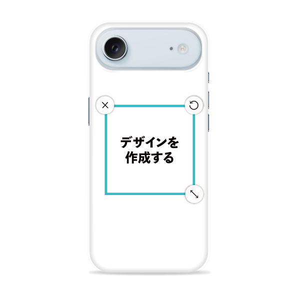 iPhoneAir ハードケース 白ベース オリジナルケース 作成