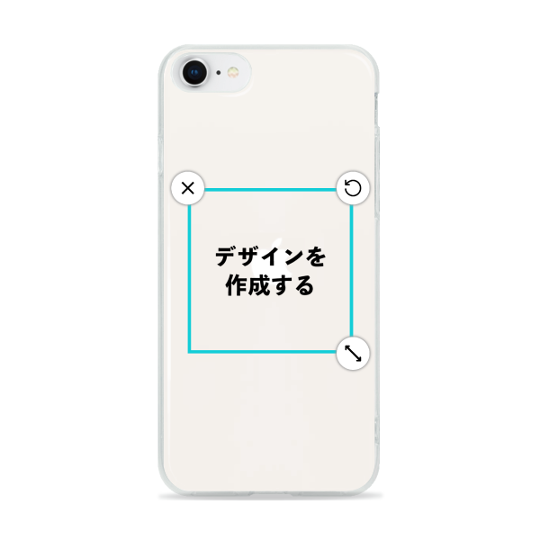 iPhoneSE(第3世代) ソフトケース クリア オリジナルケース 作成