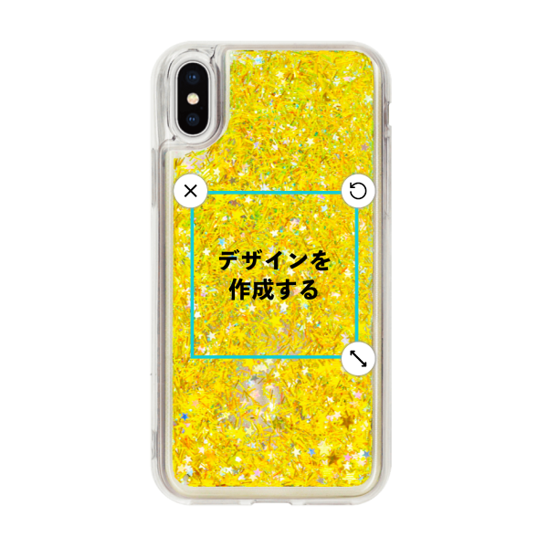 iPhoneX グリッターケース ゴールド オリジナルケース 作成
