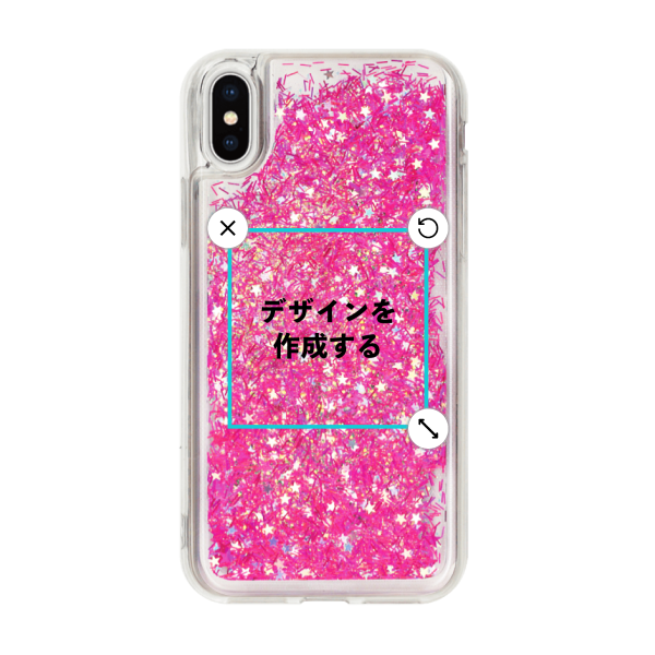 iPhoneX グリッターケース ピンク オリジナルケース 作成
