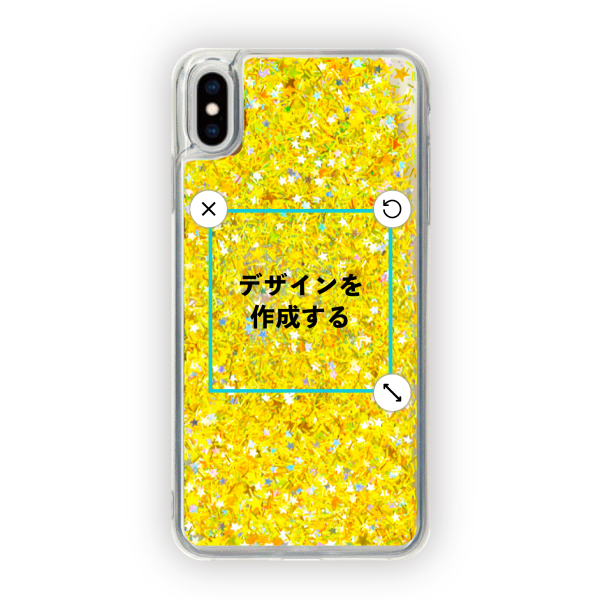 iPhoneXS Max グリッターケース ゴールド オリジナルケース 作成