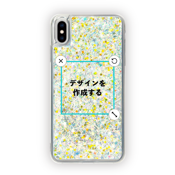 iPhoneXS Max グリッターケース シルバー オリジナルケース 作成