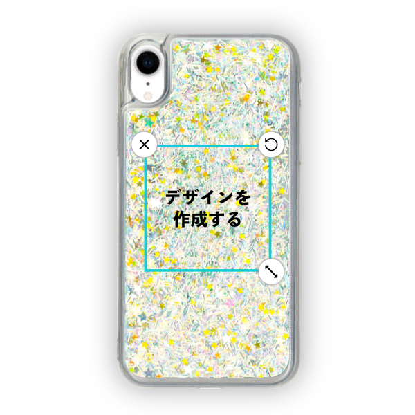 iPhoneXR グリッターケース シルバー オリジナルケース 作成