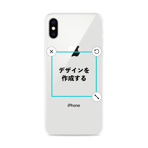 iPhoneXS ハードケース 透明 オリジナルケース 作成