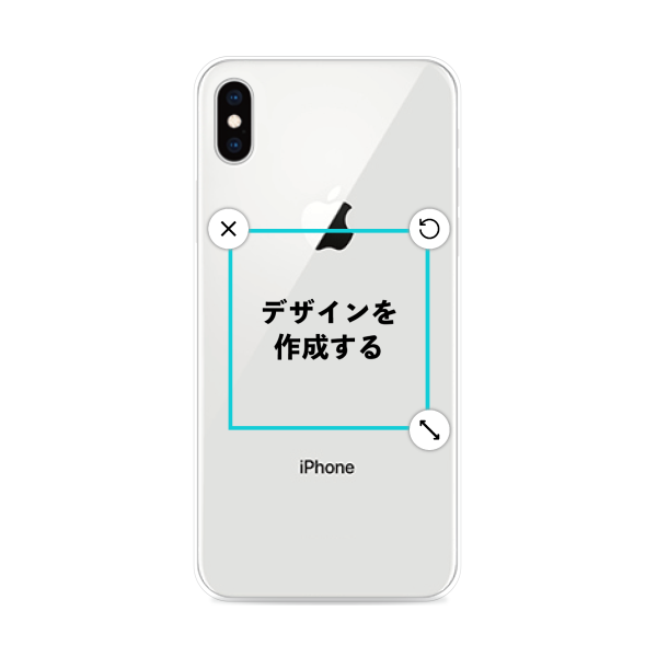 iPhoneXS Max ハードケース 透明 オリジナルケース 作成