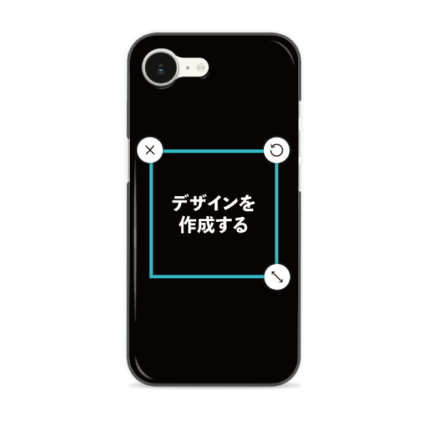 iPhone16e ハードケース 黒 オリジナルケース 作成