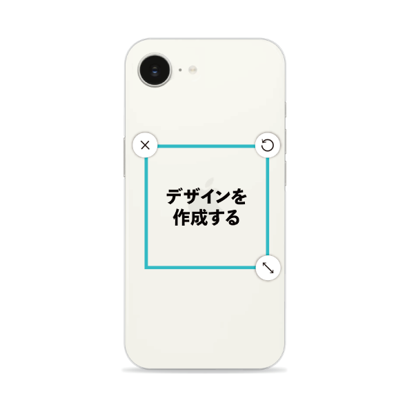 iPhone16e ハードケース 透明 オリジナルケース 作成