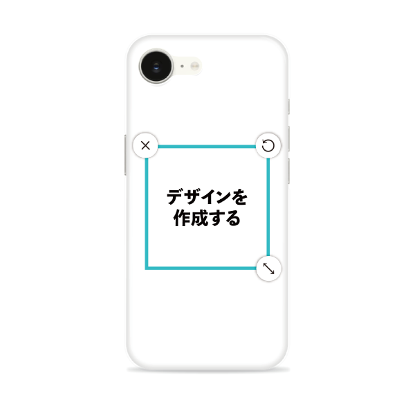iPhone16e ハードケース 白ベース オリジナルケース 作成