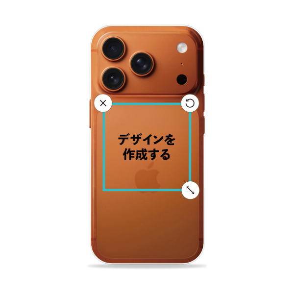 iPhone17Pro ハードケース 透明 オリジナルケース 作成