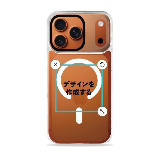 iPhone17Pro 着せ替えケース本体＆フェイスセット 本体＆フェイスセット オリジナルケース 作成