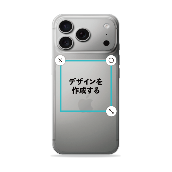 iPhone17ProMax ハードケース 透明 オリジナルケース 作成