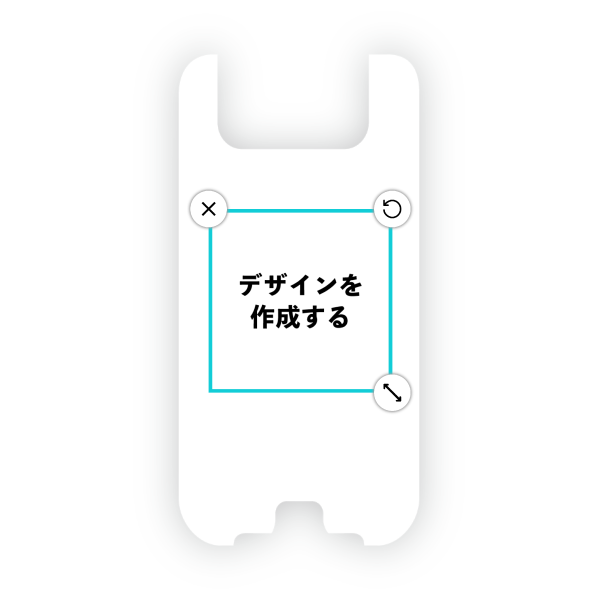 キッズフォン2(901SI) ハードケース 白ベース オリジナルケース 作成