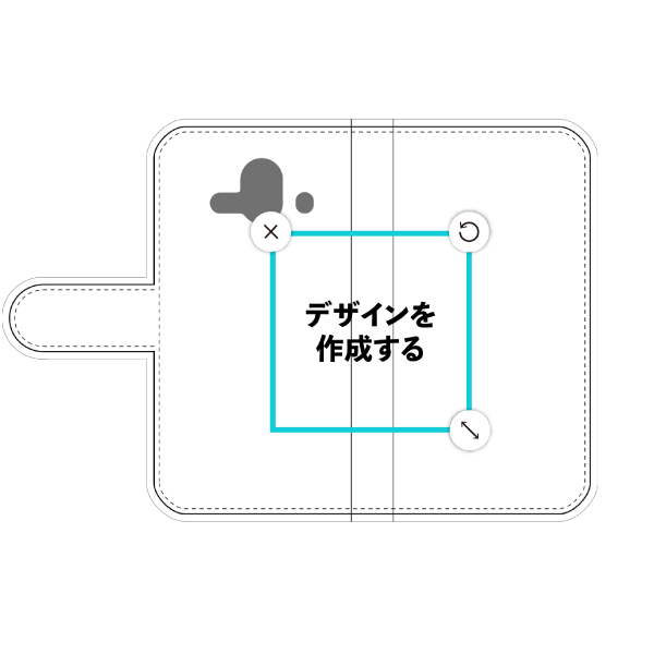 らくらくスマートフォン(F-52B) 手帳型ケース 標準留め具 オリジナルケース 作成